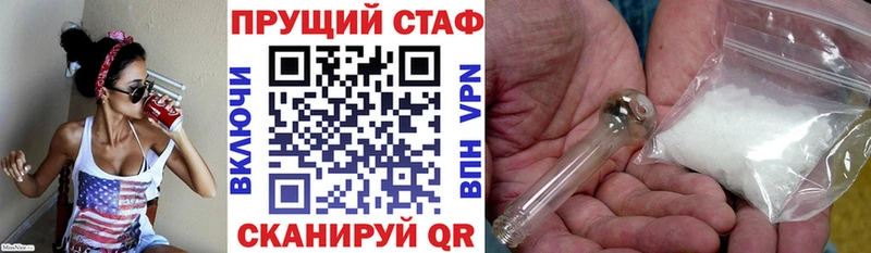 Альфа ПВП Кизилюрт