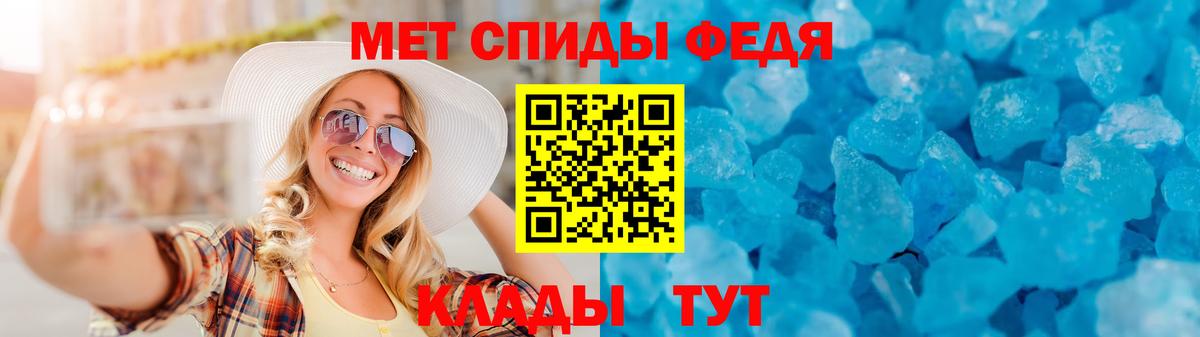 Кизилюрт  Amphetamine  Вход с VPN  АМФЕТАМИН VHQ 
