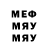 MDMA VHQ MANE STEPANYAN