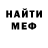 Кетамин VHQ Liza Glumova