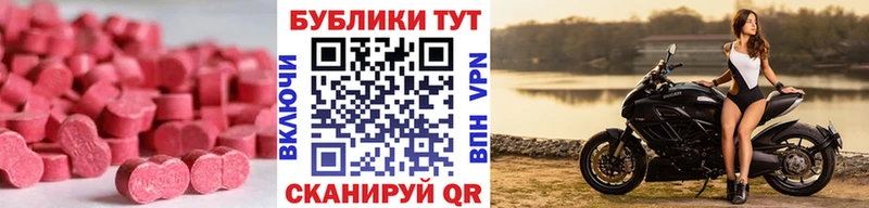 даркнет сайт  Кизилюрт  ЭКСТАЗИ круглые 