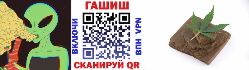 Гашиш Изолятор  блэк спрут ссылка  Кизилюрт 