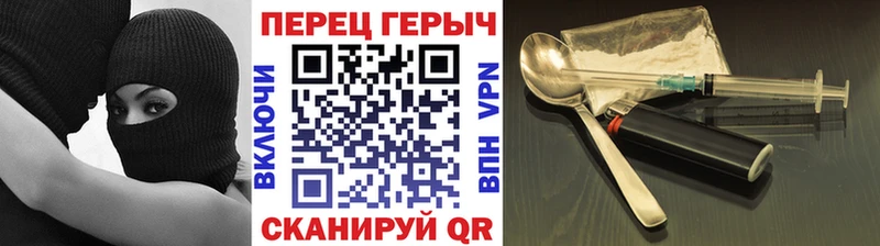 это состав  купить   Кизилюрт  ГЕРОИН Афган 