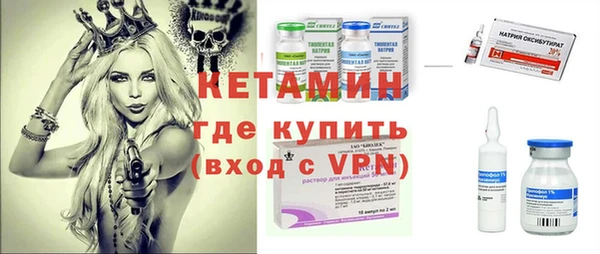 гашик Инта