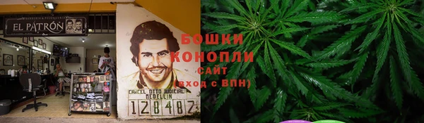кокаин перу Каменногорск