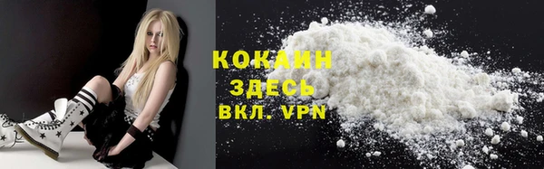 MESCALINE Медвежьегорск