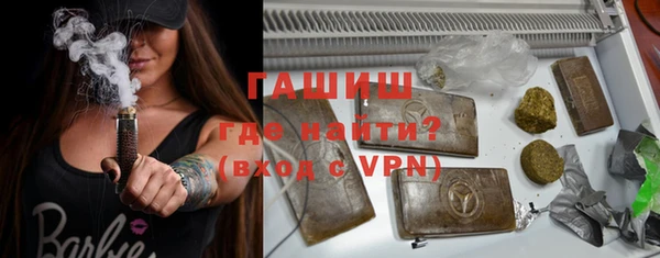 mdpv Мегион