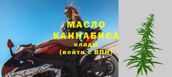 кокаин перу Каменногорск