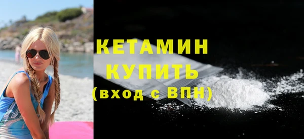 кокаин перу Каменногорск