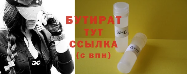 кокаин перу Каменногорск