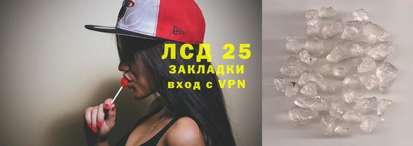 амф Иннополис