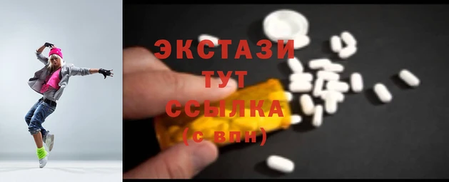 гашиш Касимов