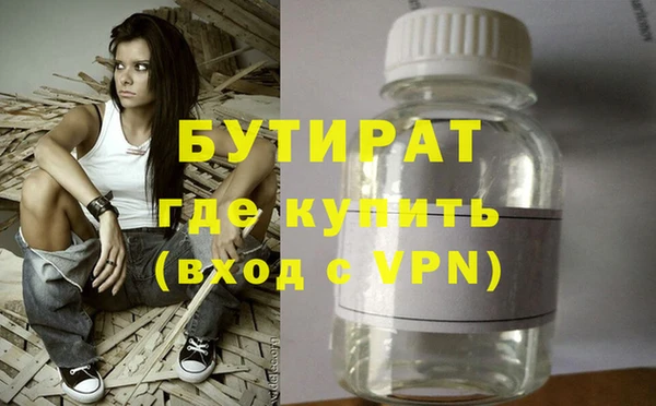 кокаин перу Каменногорск