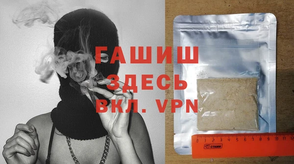 mdpv Карпинск