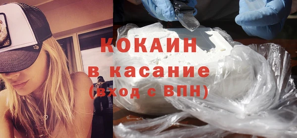 a pvp Инсар