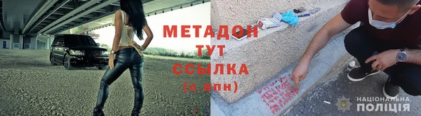 MDMA Premium VHQ Карталы