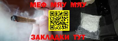 твердый Волгодонск