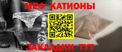 амфетамин Берёзовский