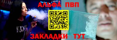 амфетамин Берёзовский