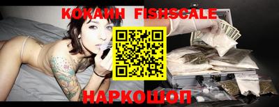 амфетамин Берёзовский