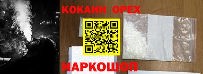 твердый Волгодонск