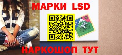 мефедрон VHQ Волжск