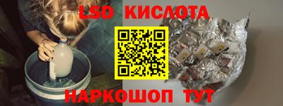 твердый Волгодонск