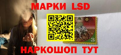 герыч Абакан