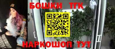 амфетамин Берёзовский