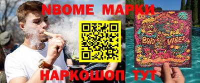 твердый Волгодонск