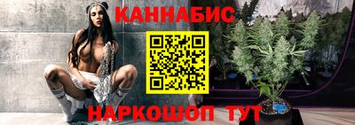 молекула духа Волжский