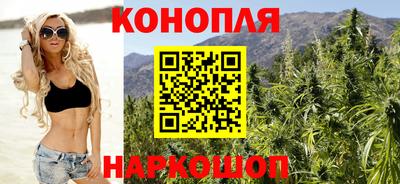 амфетамин Берёзовский