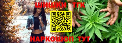 молекула духа Волжский