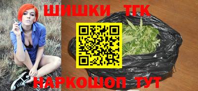 твердый Волгодонск