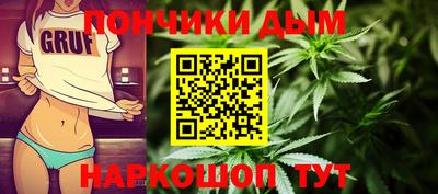 мефедрон VHQ Волжск