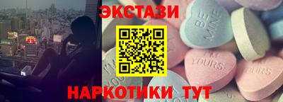 твердый Волгодонск