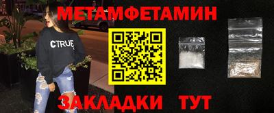 твердый Волгодонск