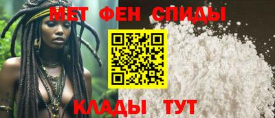 твердый Волгодонск