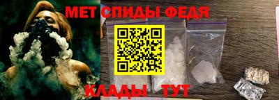твердый Волгодонск
