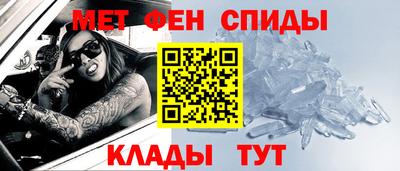 твердый Волгодонск