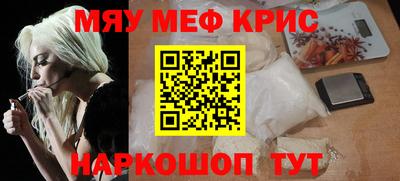твердый Волгодонск
