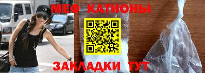 амфетамин Берёзовский