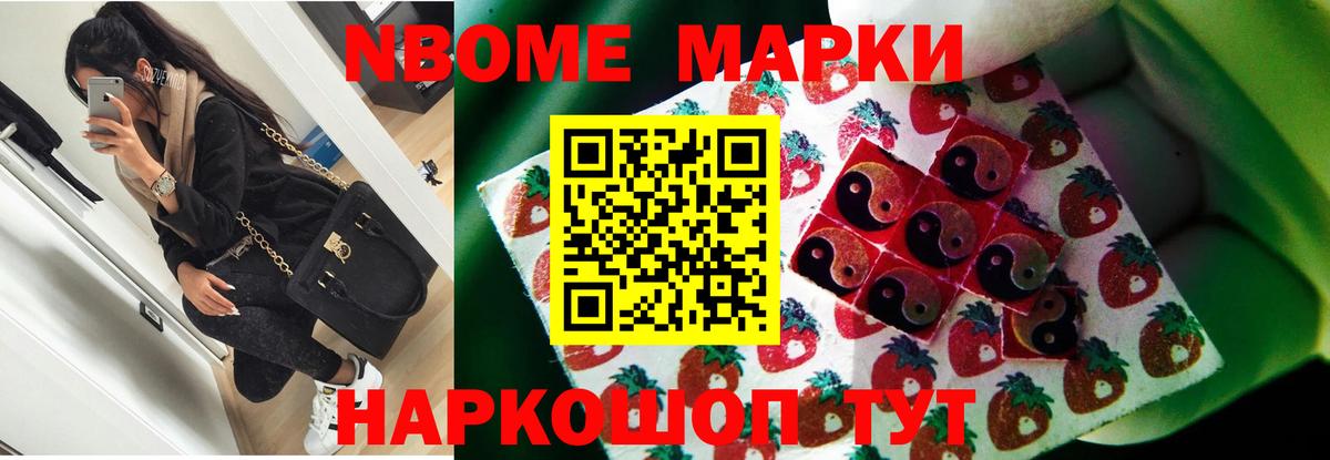 Лсд 25 экстази кислота  Кизилюрт  LSD-25 экстази кислота 