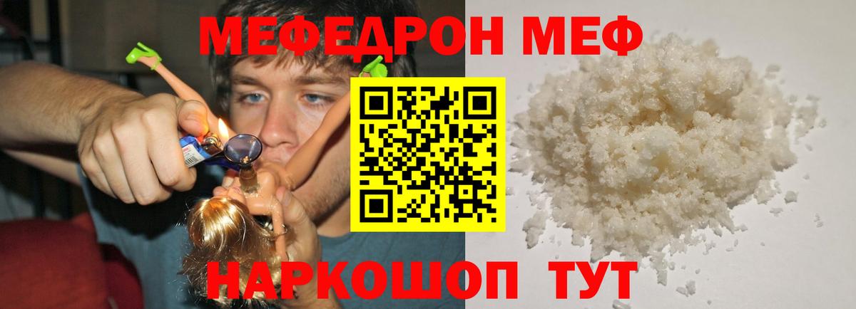 A PVP Кизилюрт