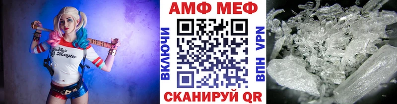 Метамфетамин витя  kraken как войти  Кизилюрт 