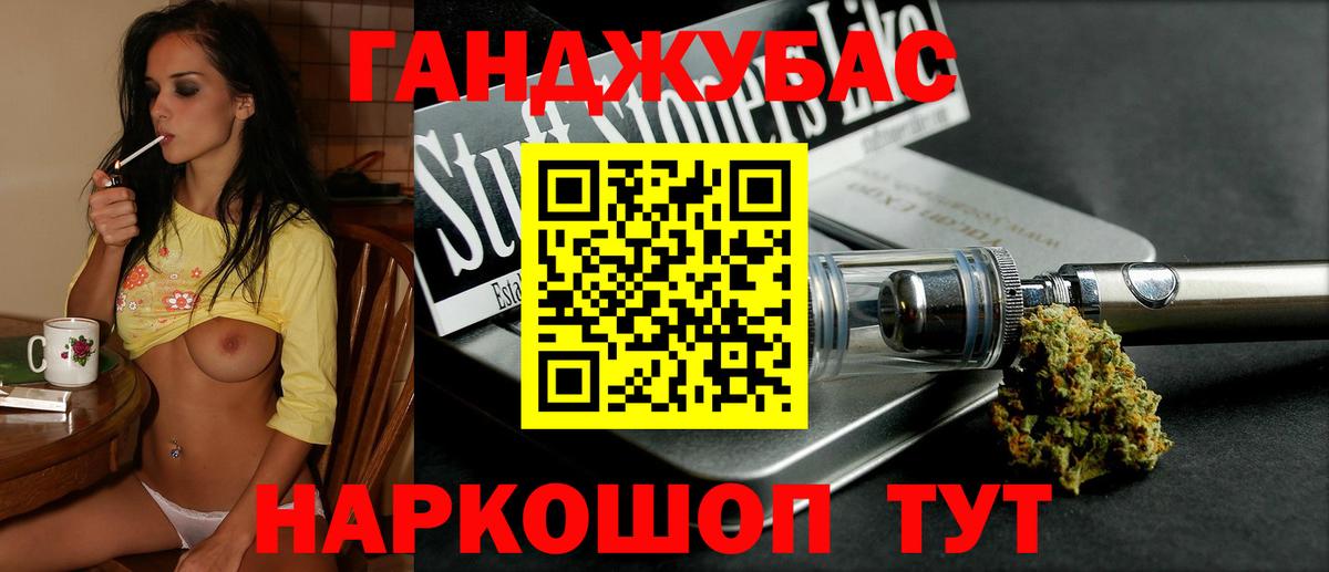 Бошки марихуана ГИДРОПОН Кизилюрт
